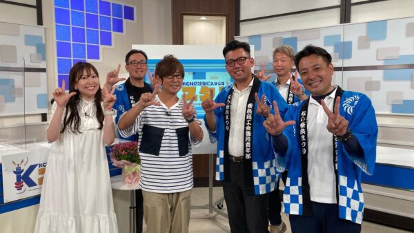 公式Instagramからのお知らせ